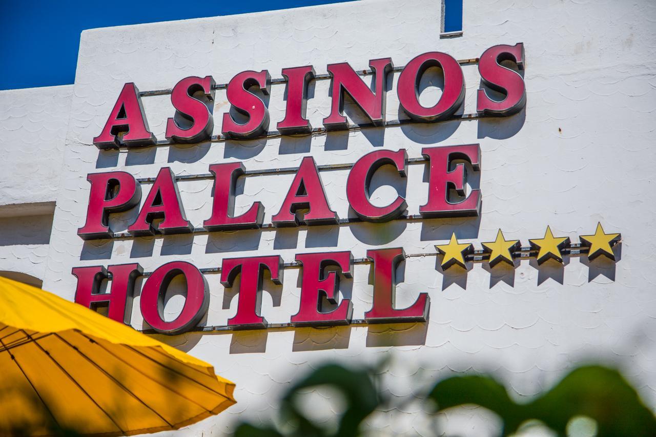 Assinos Palace Hotel Джардини-Наксос Экстерьер фото